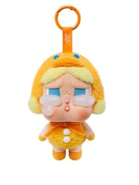 Yellow Duck Crybaby Plush Clip-On Keychain - Cute Accessory